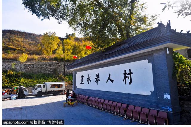 门头沟旅游景点大全，门头沟旅游攻略及景点介绍（门头沟16家景区游玩、服务电话全攻略）