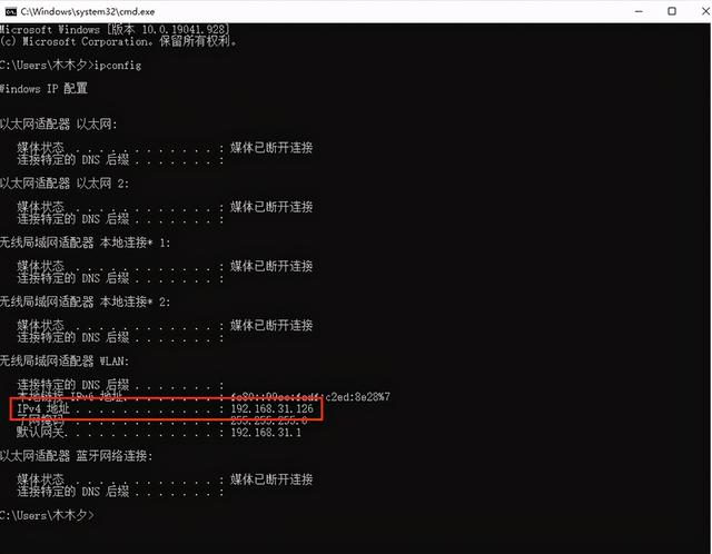 同一局域网内两手机如何共享文件，手机不花流量也能互相传文件