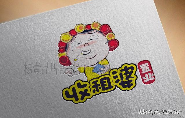 品牌logo设计，有特色的品牌logo设计