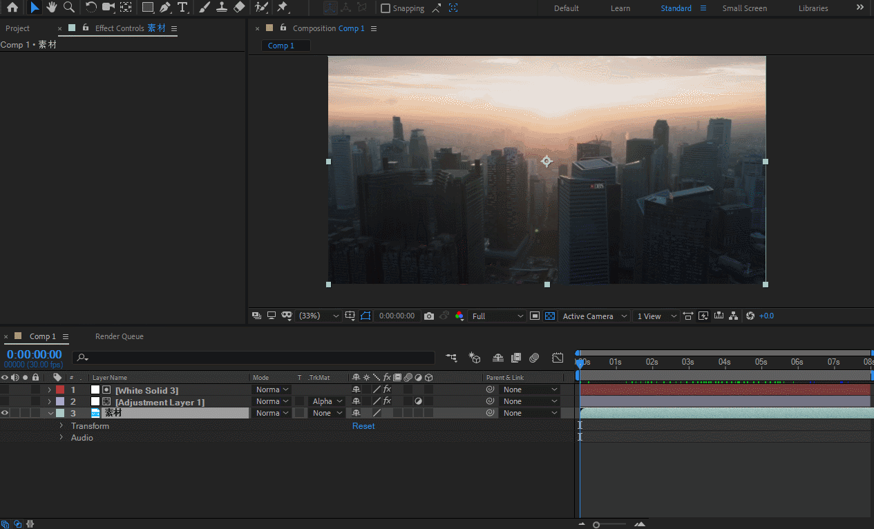 ae建立蒙版的方法，只懂在PS如何使用蒙版
