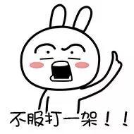 哪位诗人生活在唐朝由盛转衰时期，假如唐朝诗人在一个班