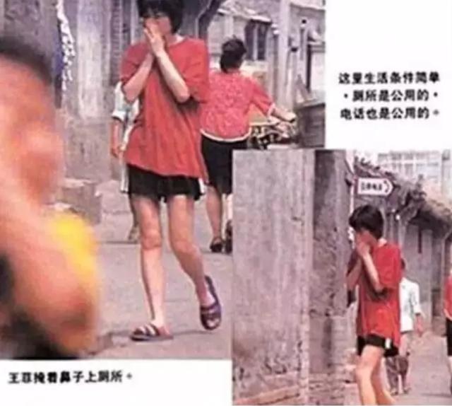 窦唯有过几次婚姻共生几个儿女，49岁窦唯和自己铁粉三婚俗掉了