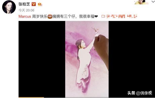 张柏芝现在的小儿子，39岁张柏芝带两个儿子游泳