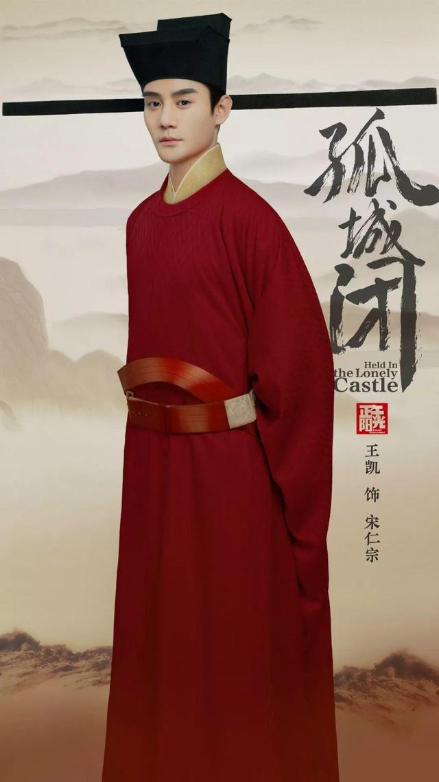 宋仁宗赵祯一生，千古第一仁君宋仁宗赵祯