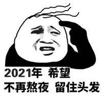 青山湖24小时图书馆，江西首个户外“24小时自助城市书房”在南昌建成