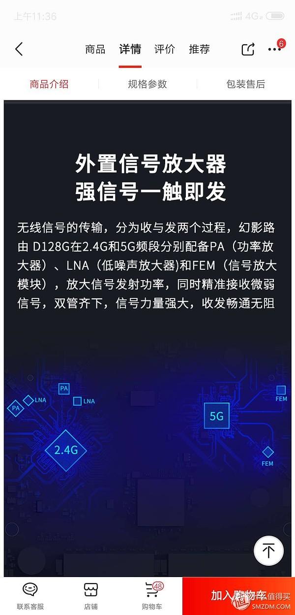 水星路由器怎么样，水星5g百兆路由器好不好用