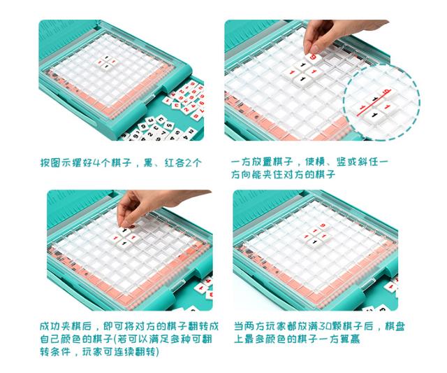 成年人玩数独能提高思维吗，6岁开始玩数独14岁玩上了清华