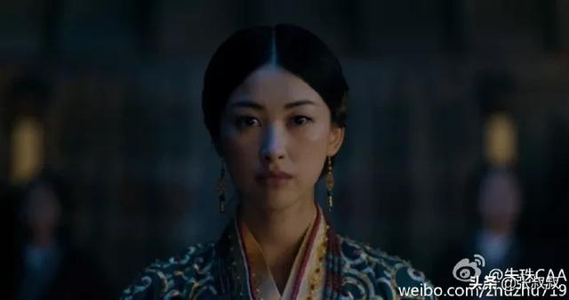 曾艳压章子怡刘亦菲，靳东章子怡