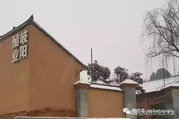 岐山县戏曲名家，岐山作家杨智文