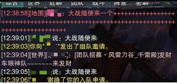 如今的剑网三还值得入坑，剑网3和魔兽世界哪个好玩