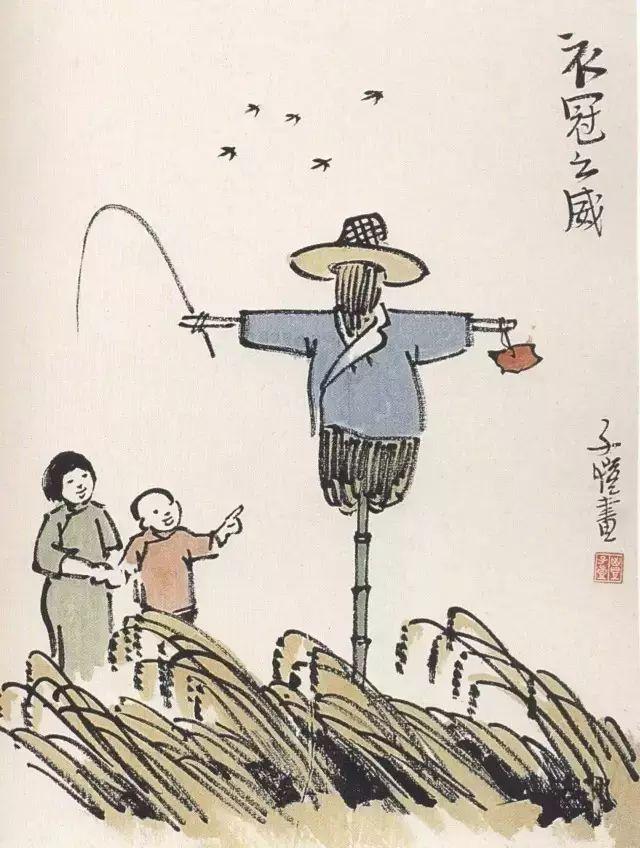 丰子恺漫画全集，丰子恺最著名的十幅漫画图（丰子恺100幅漫画处处是真）