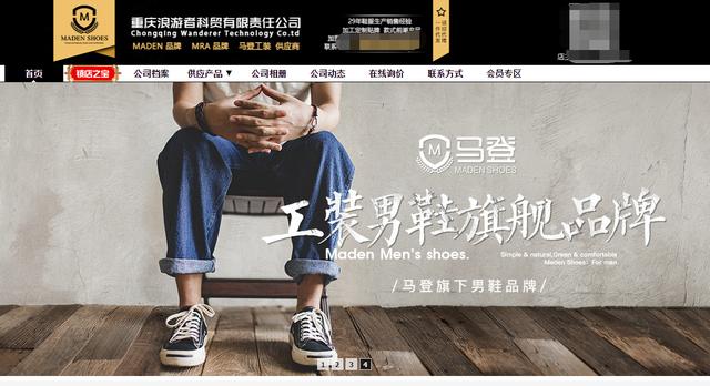 轻奢牛仔裤工厂店铺，卟森服饰开封店：羊毛颗粒