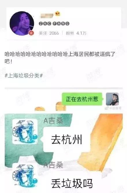 帮忙整理一下垃圾英文怎么写，各式垃圾用英文如何表达