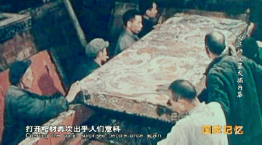 马王堆汉墓古尸，马王堆汉墓女尸刚出土（长沙马王堆女尸“全面体检”）