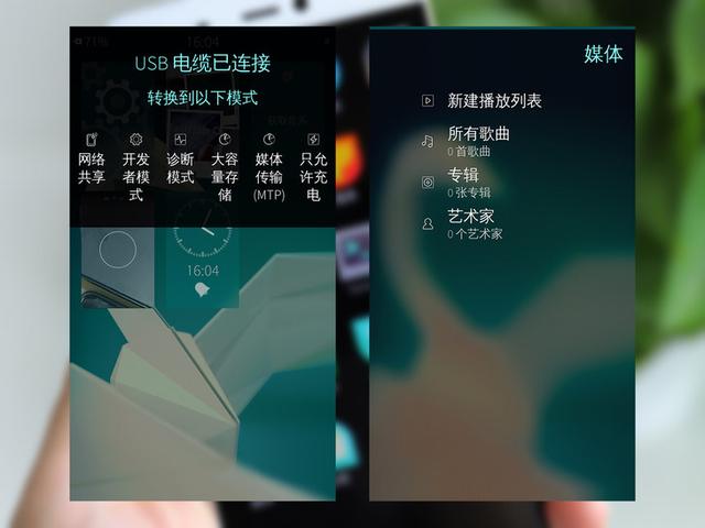 meego系统，诺基亚 meego（昙花一现并不代表销声匿迹）