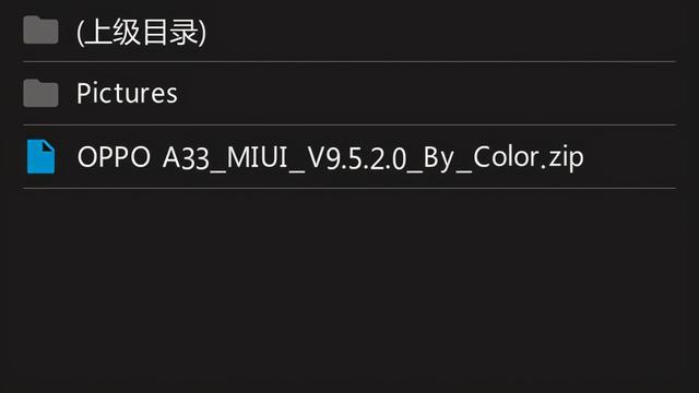 oppoa37m手动刷机教程，快速掌握刷机现学现卖的要领