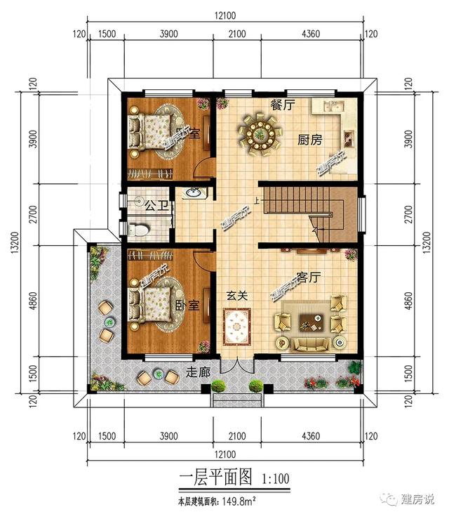 简洁大气实用二层别墅，20×12米二层现代别墅