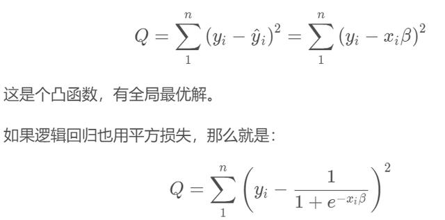 用人话讲明白逻辑回归Logistic，多元logistic回归定义