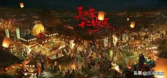 唐朝有不夜城吗，被不倒翁带红了的大唐不夜城