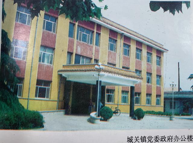 邹城属于哪个市，山东邹城有多少个乡镇（邹城市太平镇举办“济宁市2023年春游季‘黄河大集’启动仪式活动”）