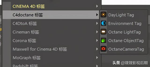 oc渲染器学习版能正常渲染吗，初学OC渲染器的技巧