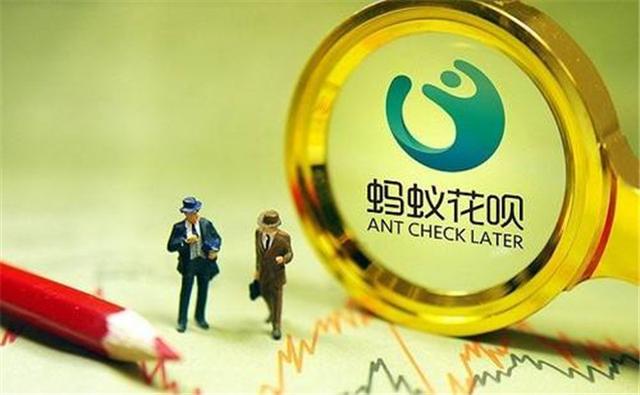花呗被封停是什么原因，花呗用户被封停的原因已正式被确认