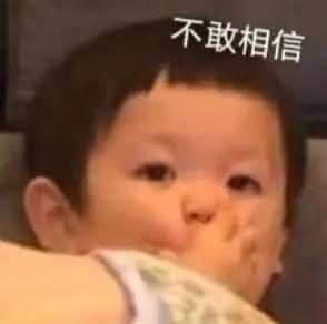 肥胖儿童骨龄(肥胖儿童骨龄偏小)