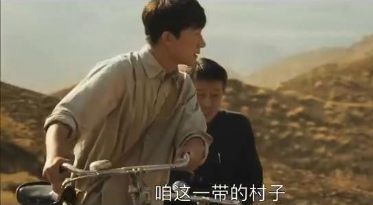 山海情涌泉村搬迁是哪一集，《山海情》大结局