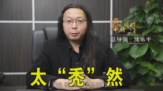 秦时明月六指黑侠实力，动漫秦时——那些未见出手的绝顶高手