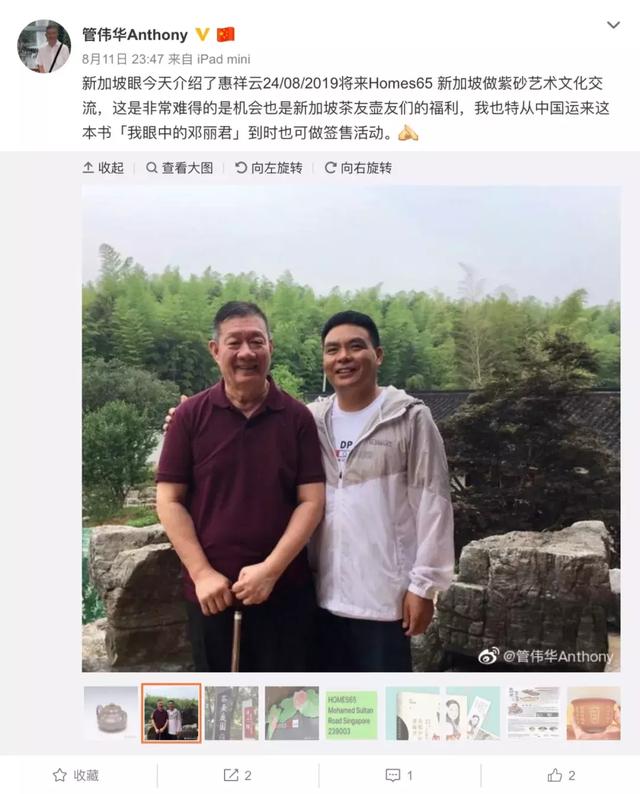 邓丽君是哪里人，邓丽君个人信息（邓丽君的真实身份是什么）