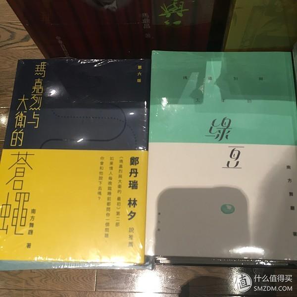 看好书过大年引进版中文图书购买优选，新华书店推荐的好书