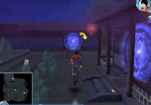 仙剑4委托任务攻略，仙剑四最全攻略