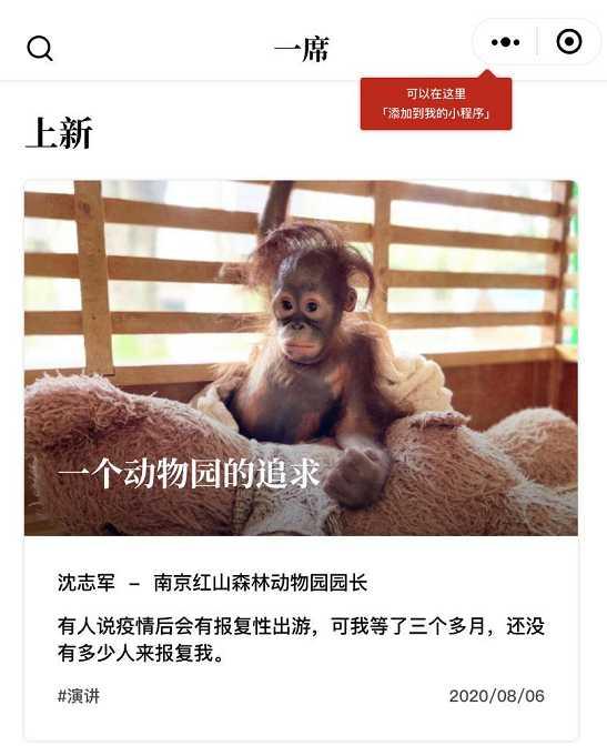 腾讯的软件有哪些，腾讯官方软件有哪些