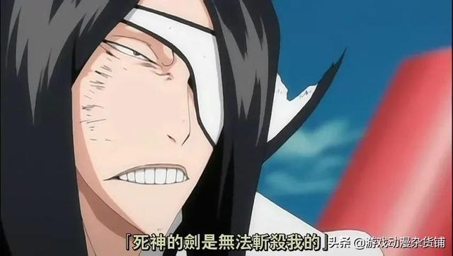 死神bleach排行榜，BLEACH死神破面十刃大解析