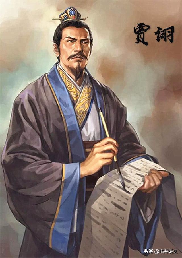 魏晋历史人物大全，不管如何放荡终究还是需食人间烟火