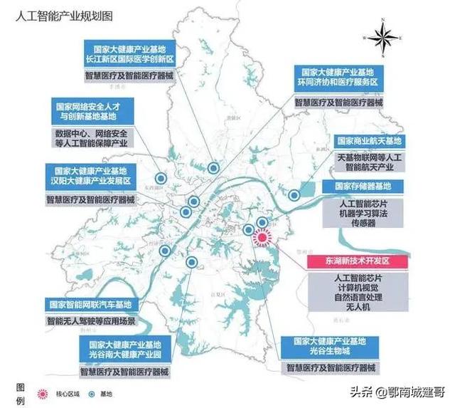 最新规划武汉新洲区，东西湖投资61亿建预制菜产业园