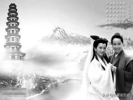  关于杭州雷峰塔的传说，倒发现了这样的稀世珍宝