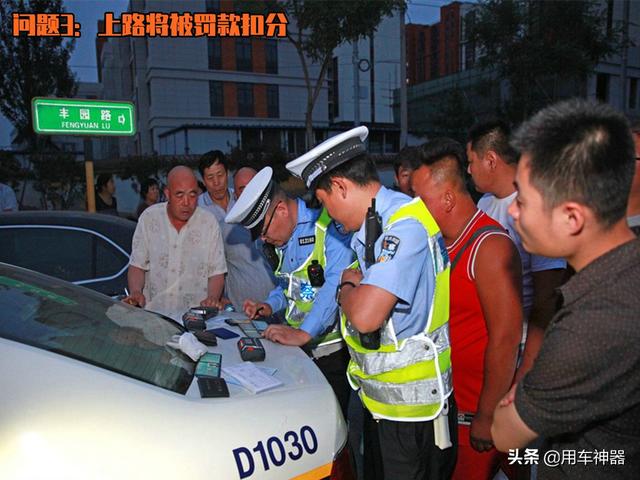 车险延期续保怎么处理，家庭自用车商业车险保单延期惠民举措