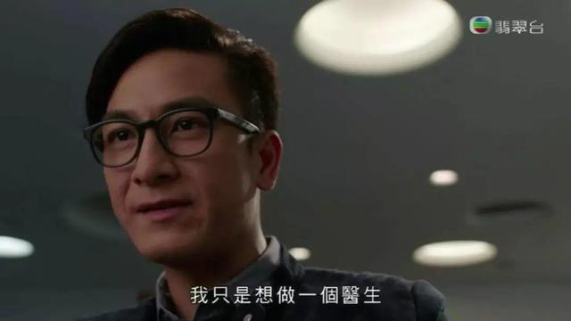 今年最狠华语剧，最新良心剧（2023年首部国产猛剧诞生）