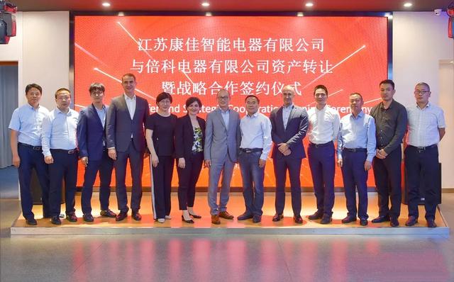 康佳集团知名企业，康佳集团打造ESG实践新标杆