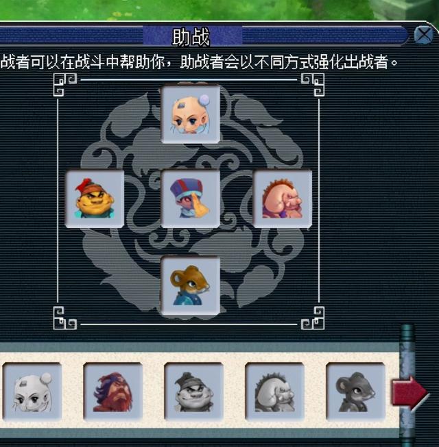 维摩诘攻略最佳路线，平民维摩诘副本详细攻略（教你如何快速通过维摩诘的小技巧）