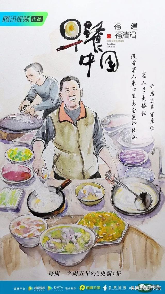 最精致美食文案，适合晒美食发的朋友圈文案