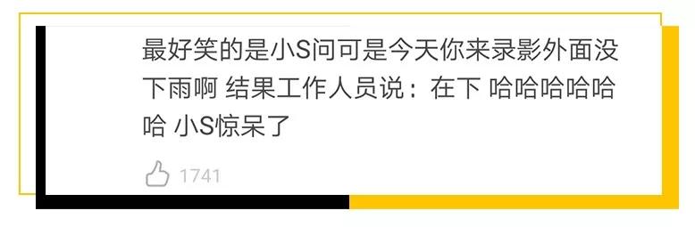 陈坤儿子的妈妈，深度揭秘陈坤儿子生母身份（像哪位女明星认出来了么）