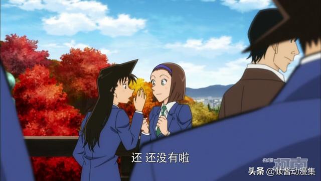 铃木园子和毛利兰的关系有多好，帝丹女生一台戏