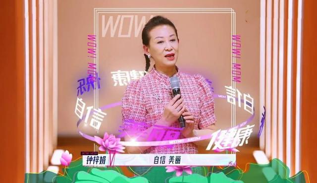 湖南卫视综艺节目，湖南卫视现在有哪些综艺节目（湖南卫视和浙江卫视是要承包整个五一假期的综艺吗）