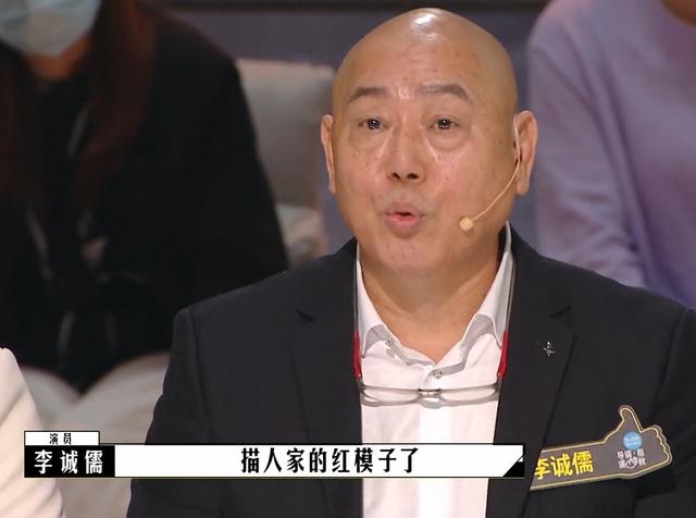 毕志飞新小城之春成片，2.2分烂片之导，洗白了