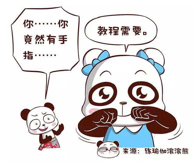 如何迅速提升体前屈，以前体前屈你都练错了