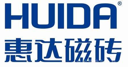 中国瓷砖十大名牌排名，国产瓷砖品牌排名前十名（2023年瓷砖十大品牌榜单）