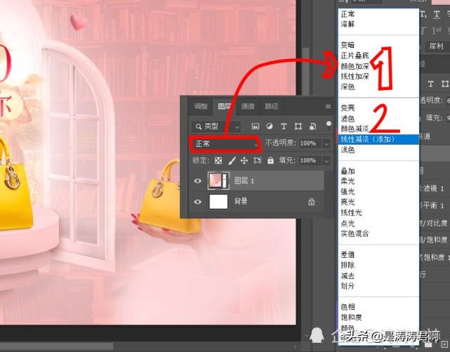 用ps制作海报的小技巧，30分钟内让小白用PS制作一张优质海报