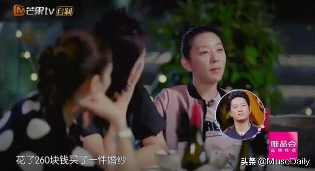 凌潇肃和姚晨怎么回事，凌潇肃为什么和姚晨离婚（两个人的差距一目了然）